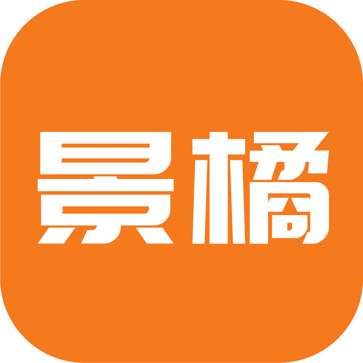 彩色logo